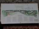 20030318_122245_fort_george_18th_century_fortifications_info.jpg